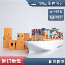  ˫屣˰ר йFedex غ DHLһ ˹