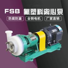 FSB-LϽ͸ʴı ŨŨȱðҵ