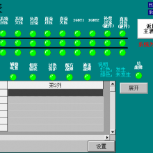 Ȫ����ӿ������UPT-TE/NHP20