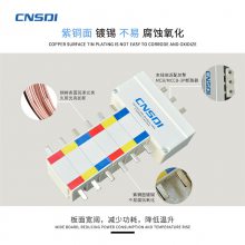 伯ĸ߻ſտ·ͭCDi0723-ZLϵ