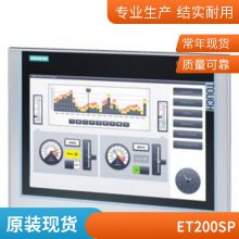  6AV2124-1JC01-0AX0  9  TFT ʾ