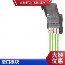 6GT2002-0GA10ͨģASM475 6GT20020GA10/6GT2002-OGA1O