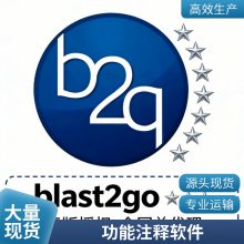 GO������������ͳ�Ʒ���ͼ��������﹦�ܷ���Blast2Go���й��ܷ��ඨ�ƻ���������
