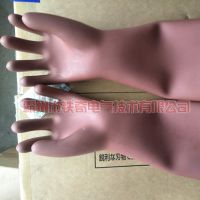 高压绝缘手套YS101-94-03 进口 电工电力专用