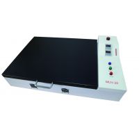SUV-10 ԶUV
