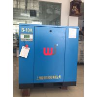 上海稳健空气压缩机-稳健小型双螺杆空压机销售厂家
