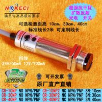 ŵNOKECIɢʽ翪Զֱԭֱֱ