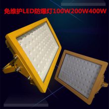 CCD97άLED ⷺ·100W