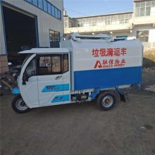 Ͱ С綯 С͹Ͱ ԴС͵綯