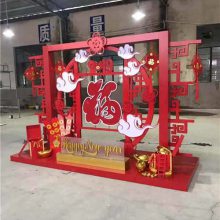 久誉美陈(在线咨询)-新春美陈