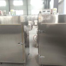 厂家直销烘干机 食品加工药材茶叶提香机烘焙机械