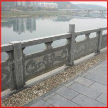 福建石栏杆厂家 河道围栏设计安装石雕栏杆承接大型石栏杆工程