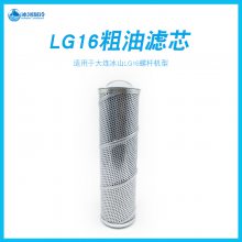 ɽLG25ݸ˻оʹֹ8061-13-04