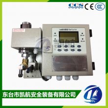 GQS-206ͷŨȼ() CCSյˮװ
