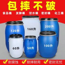 ӦͰ,Ͱ,Ͱ60LͰ,120LͰ,50LͰר