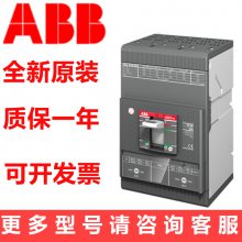 ABBܿS5H630/H400·S5N630/N400˫ɵTMA500A320A