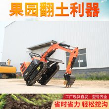 多功能小挖机挖山洞 河北秦皇岛小型履带液压挖掘机 山鼎全国联保