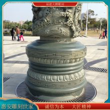 砂岩浮雕龙柱 可选汉白玉材质 适用寺庙祠堂柱子作用