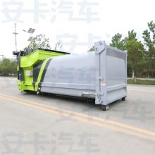 20方(吨)联体式压缩垃圾箱智能移动垃圾压缩站