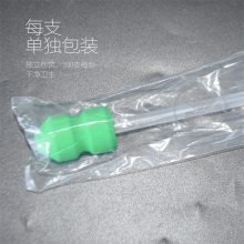 侫 ĸھ ɫEVAͷ侫 һ侫