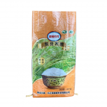 PP Woven Bages & PP Woven fabrics manufacturer sac