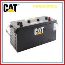 CAT9X-9730/12V190AH 