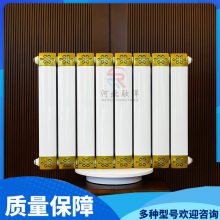ϴñڹʽý ͭϲůƬ TLZY9-9/600-1.0