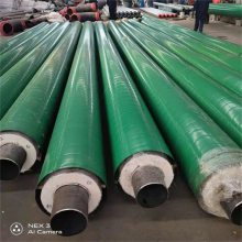 为什么保温管道热力不平衡