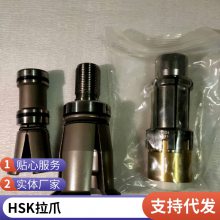 ACTצHSK25BT304050606310ϸBRIGHTצ