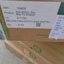 ALPHA-OM340(SAC305)Ǧ±