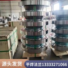 ƽ/Ժ ä Inconel 600Ͻ ASME B16.5׼