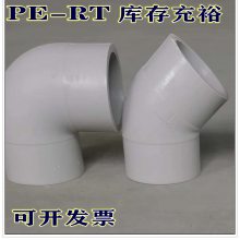 ůܵPE-RTܼͷ160ڵ»䡢ʩ