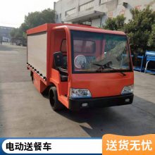 ֳ綯ʽ ֵ綯˳ 綯Ͳͳڱ̼