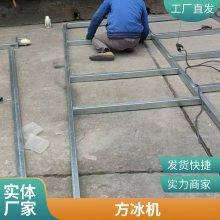 �Ͼ��Ʊ��� �������÷������ �̲��ư������豸һվʽ�ɹ��ͻ���װ