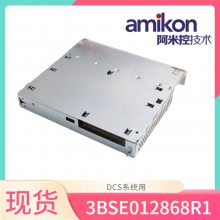 16״̬ģ߱FS-TSDI-1624