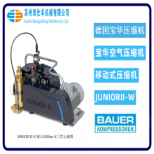 BAUER Junior-IIͺѹ