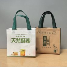 无纺布土蜂蜜手提袋 花粉手提袋 蜂王浆手提袋 蜂蜜便捷携袋