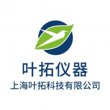 上海叶拓科技有限公司