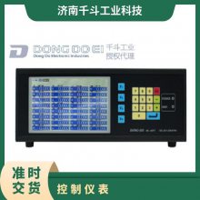 韩国DONGDO东渡电子测量仪表控制显示器ML-40PT系列1-32通道