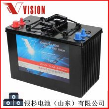 VisionEVGC8-165A-AM綯ϴػ 8V-165AH