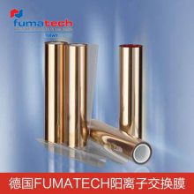 ¹FuMA-Tech ӽĤ ӽĤ ȫĤ Fumaep E-620(K)
