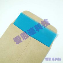 ASTM G59ASTM G96ʴƼ (VCI) 