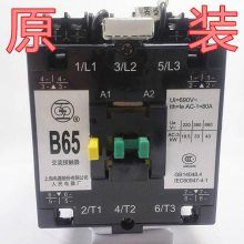ȫ ӴRMK110-30-11 110A AC220V 