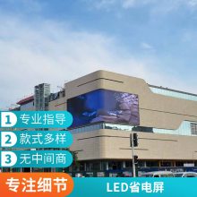 P10LEDʾ ͬ Ҳֻ߿