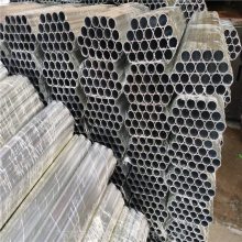 �������Ͻ�� 7075-T6 7001��Ӳ�ȿ��Ĺ� �������� ���Ƽӹ�