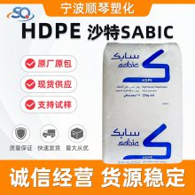 HDPE ɳSABIC TR-144 ߷ Ĥ  ʳƷ ϩ