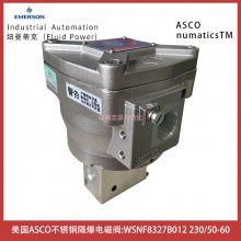 WSNF8327B012ѹ230/50-60ASCOֵŷ-ŵ