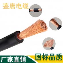 yhƶ纸 YHо25mmƽ׵¹