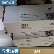 ¹Zeissܴ˾zeiss xenosʽ Ԫ豸
