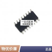 ȫ ƬԴDSX630G 8MHz 8.000HZ 6035г ֱ